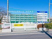 川口市立幸並中学校まで350m