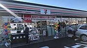 セブンイレブン川口赤井2丁目店まで390m