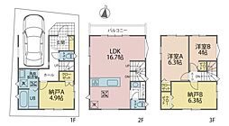 川口市中青木4丁目 中古戸建