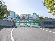 川口市立木曽呂小学校まで1200m