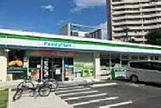 ファミリーマートさいたま根岸五丁目店まで65m
