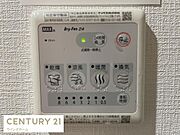 浴室内には4つの空調機能を導入。洗濯物を外に乾かしたくない人に嬉しい乾燥機能や、暖房機能でヒートショックの緩和、涼風＆換気機能でカビの抑制にも効果的です！