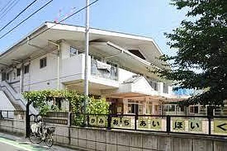 さいたま市立上落合保育園まで600m
