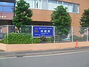 医療法人栄寿会林病院まで590m
