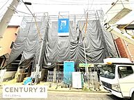 埼玉県さいたま市南区南浦和2丁目：物件画像