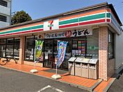 セブンイレブン川口元郷店まで55m