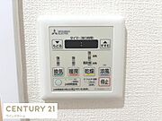 浴室内には4つの空調機能+24時間換気システムを導入。洗濯物を外に乾かしたくない人に嬉しい乾燥機能や、暖房機能でヒートショックの緩和、換気機能でカビの抑制にも効果的です！