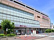 イオンモール川口前川店まで230m