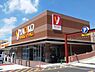 周辺：ヤオコー川口SKIPシティ店まで220m