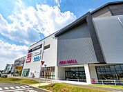 イオンモール川口まで1200m