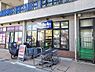周辺：ビッグ・エー西新井大師前店まで450m