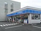 ローソン戸田早瀬二丁目店まで860m