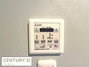 浴室内には4つの空調機能を導入。洗濯物を外に乾かしたくない人に嬉しい乾燥機能や、暖房機能でヒートショックの緩和、涼風＆換気機能でカビの抑制にも効果的です！