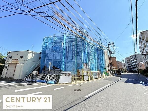 その他を拡大表示
