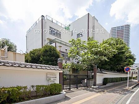 さいたま市立高砂小学校まで1500m