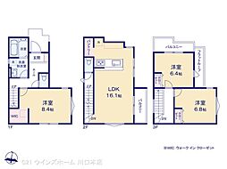 JR埼京線 中浦和駅 徒歩9分
