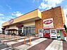 周辺：カスミFOODOFFストッカー三郷店まで500m