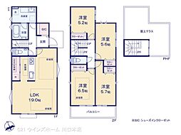 南浦和VI期 3号棟