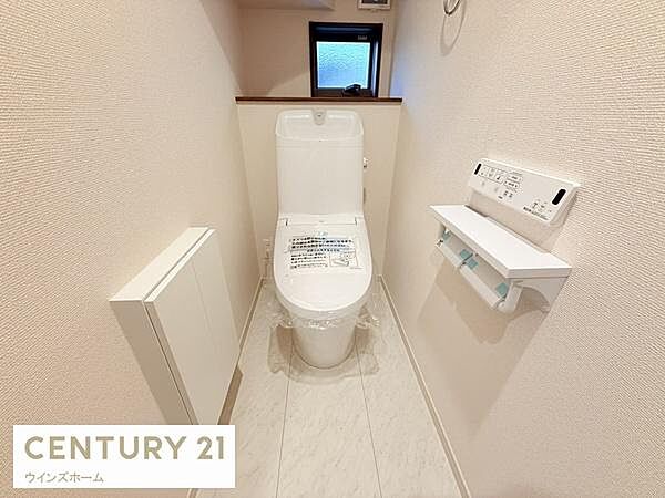トイレを拡大表示