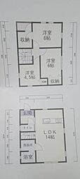 オーナチェンジ・シーサイド佐土原太陽光付戸建