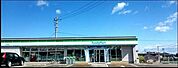 ファミリーマート日ノ出町店まで967m