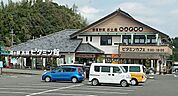 高岡ビタミン館まで2746m