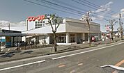 コープみやざき大塚店まで1966m