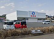 西松屋宮崎まなび野店まで1876m