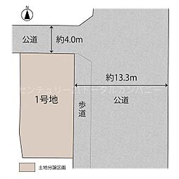 神宮西1号地