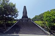 県立平和台公園まで1209m