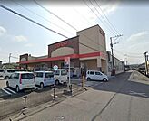 コープみやざき高鍋店まで4013m