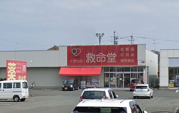 周辺を拡大表示
