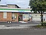 周辺：ファミリーマート花山手店まで738m