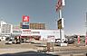 周辺：ドラッグイレブン宮崎大橋店まで509m