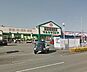 周辺：マルミヤストア清武店まで1082m