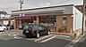周辺：セブンイレブン宮崎原町店まで779m