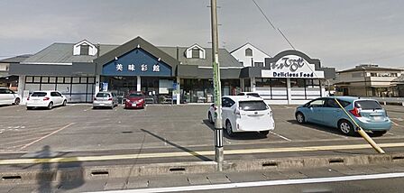 モールひろせ霧島店まで1036m