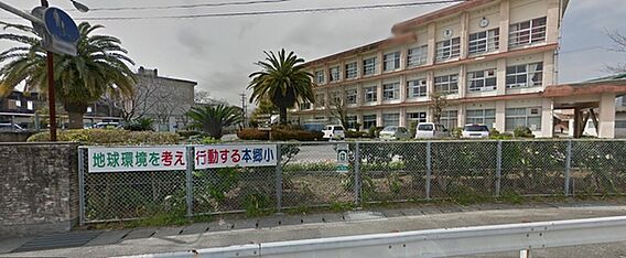 宮崎市立本郷小...
