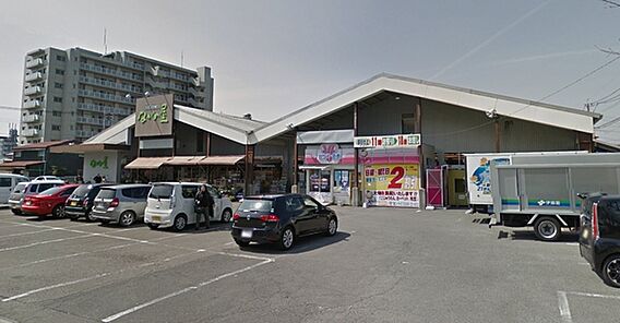 ながの屋霧島店...