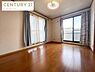 洋室：【2F　洋室】2面採光で陽当たり・通風ともに◎です。ワイドバルコニーからは山も眺めることができます。