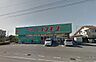 周辺：ディスカウントドラッグコスモス永楽店まで821m