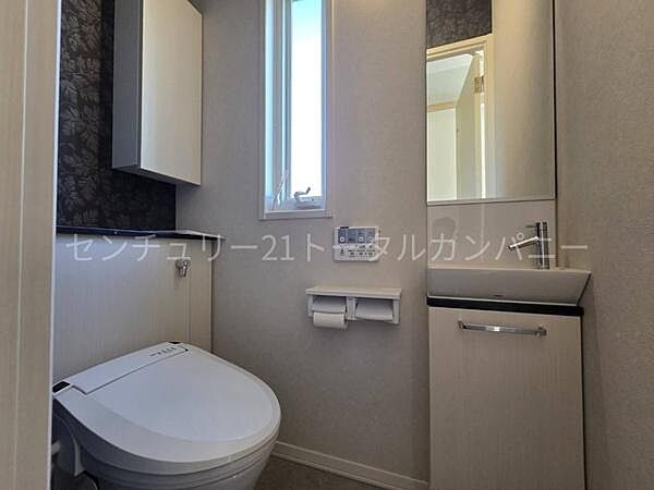 トイレを拡大表示
