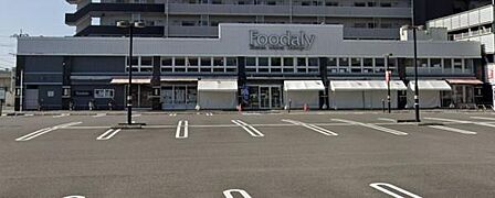 Foodaly青葉店まで1066m