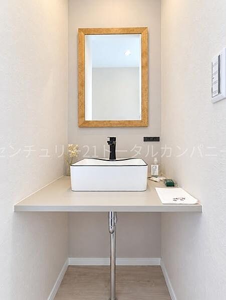 洗面を拡大表示