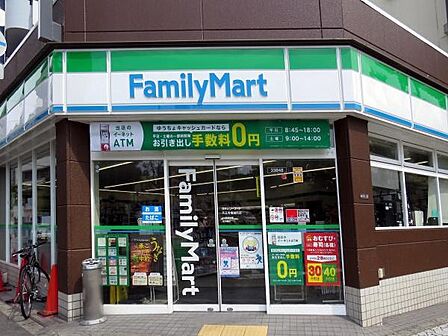 ファミリーマート天王寺堀越町店まで480m