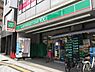 周辺：ローソンストア100鶴橋駅前店まで196m