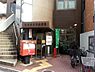 周辺：住吉東粉浜郵便局まで191m