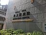 周辺：社会医療法人有隣会東大阪病院まで587m