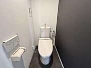 トイレです！