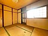 和室：和室のお部屋です！